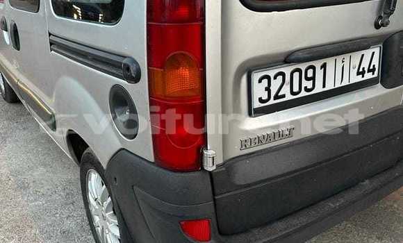 Acheter Occasion Voiture Kanonir 2317 Autre à ar-Ribat, Rabat-Sale-Zammour-Zaer Acheter Occasion Voiture Kanonir 2317 Autre à ar-Ribat, Rabat-Sale-Zammour-Zaer