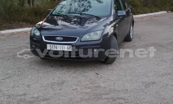 Acheter Occasion Voiture Toyota Allex Noir à Ahfir, Oriental Acheter Occasion Voiture Toyota Allex Noir à Ahfir, Oriental