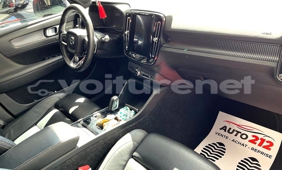 Acheter Occasion Voiture Volvo XC40 Blanc à Agadir, Agadir Acheter Occasion Voiture Volvo XC40 Blanc à Agadir, Agadir