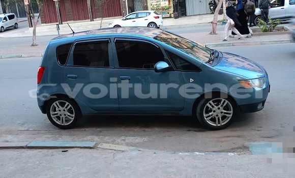 Acheter Occasion Voiture Mitsubishi 3000 GT Autre à ar-Ribat, Rabat-Sale-Zammour-Zaer Acheter Occasion Voiture Mitsubishi 3000 GT Autre à ar-Ribat, Rabat-Sale-Zammour-Zaer