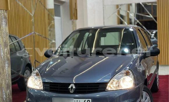Buy Used Toyota Aqua Blue Car in al-Ayun Sidi Malluk in Oriental Buy Used Toyota Aqua Blue Car in al-Ayun Sidi Malluk in Oriental
