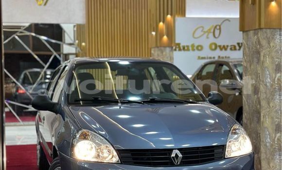 اشتري مستعمل Toyota Aqua Blue سيارة في al-Ayun Sidi Malluk في Oriental اشتري مستعمل Toyota Aqua Blue سيارة في al-Ayun Sidi Malluk في Oriental