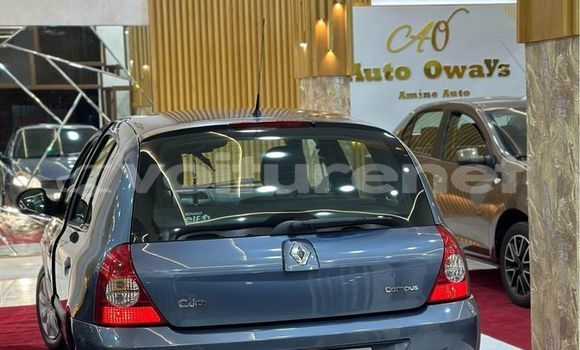 اشتري مستعمل Toyota Aqua Blue سيارة في al-Ayun Sidi Malluk في Oriental اشتري مستعمل Toyota Aqua Blue سيارة في al-Ayun Sidi Malluk في Oriental