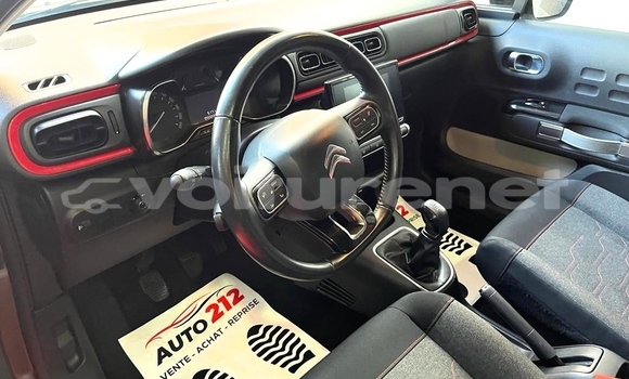 Buy Used Citroen C3 Other Car in al-Arwi in Oriental Buy Used Citroen C3 Other Car in al-Arwi in Oriental