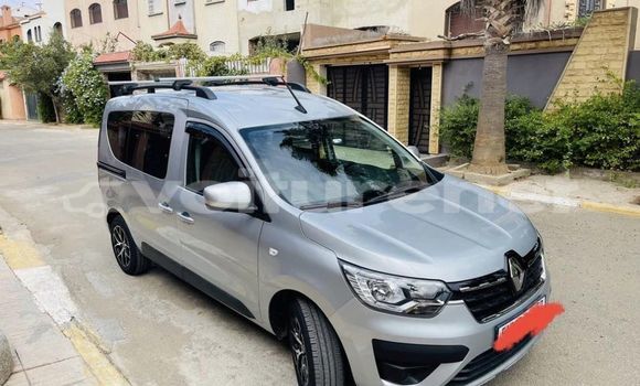 Acheter Occasion Voiture Hyundai Accent Autre à al-Arwi, Oriental Acheter Occasion Voiture Hyundai Accent Autre à al-Arwi, Oriental