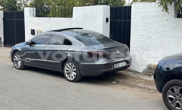 Acheter Occasion Voiture Acura CSX Autre à Agadir, Agadir