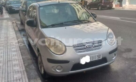 Buy Used Acura CL Other Car in ad-Dar-al-Bayda in Casablanca Buy Used Acura CL Other Car in ad-Dar-al-Bayda in Casablanca