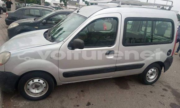 Acheter Occasion Voiture Renault Kangoo Gris à ad-Dar-al-Bayda, Casablanca Acheter Occasion Voiture Renault Kangoo Gris à ad-Dar-al-Bayda, Casablanca