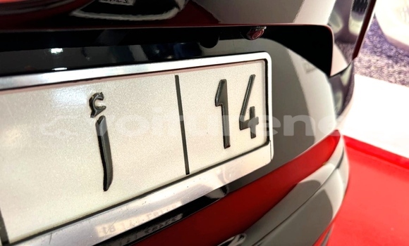 اشتري مستعمل Ford Kuga Black سيارة في ad-Dar-al-Bayda في Casablanca اشتري مستعمل Ford Kuga Black سيارة في ad-Dar-al-Bayda في Casablanca