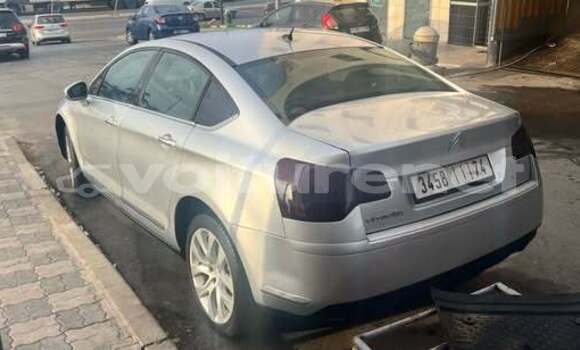Acheter Occasion Voiture Citroen C5 Autre à ar-Ribat, Rabat-Sale-Zammour-Zaer Acheter Occasion Voiture Citroen C5 Autre à ar-Ribat, Rabat-Sale-Zammour-Zaer