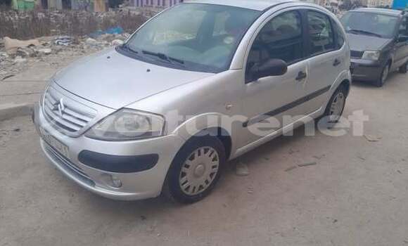 Acheter Occasion Voiture Nissan 280ZX Autre à ar-Ribat, Rabat-Sale-Zammour-Zaer Acheter Occasion Voiture Nissan 280ZX Autre à ar-Ribat, Rabat-Sale-Zammour-Zaer