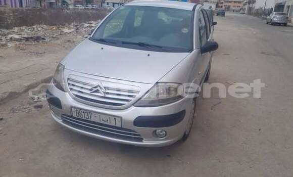 Acheter Occasion Voiture Nissan 280ZX Autre à ar-Ribat, Rabat-Sale-Zammour-Zaer Acheter Occasion Voiture Nissan 280ZX Autre à ar-Ribat, Rabat-Sale-Zammour-Zaer