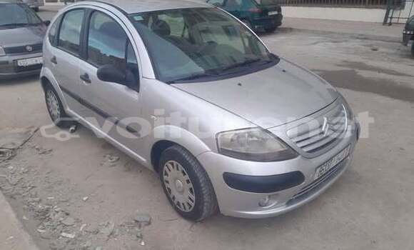 Acheter Occasion Voiture Nissan 280ZX Autre à ar-Ribat, Rabat-Sale-Zammour-Zaer Acheter Occasion Voiture Nissan 280ZX Autre à ar-Ribat, Rabat-Sale-Zammour-Zaer