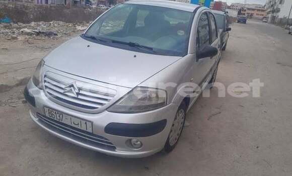 Acheter Occasion Voiture Nissan 280ZX Autre à ar-Ribat, Rabat-Sale-Zammour-Zaer Acheter Occasion Voiture Nissan 280ZX Autre à ar-Ribat, Rabat-Sale-Zammour-Zaer