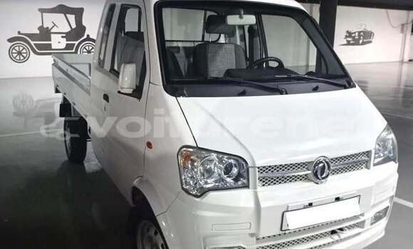 Acheter Occasion Voiture Dfsk Glory ix5 Blanc à ar-Ribat, Rabat-Sale-Zammour-Zaer Acheter Occasion Voiture Dfsk Glory ix5 Blanc à ar-Ribat, Rabat-Sale-Zammour-Zaer