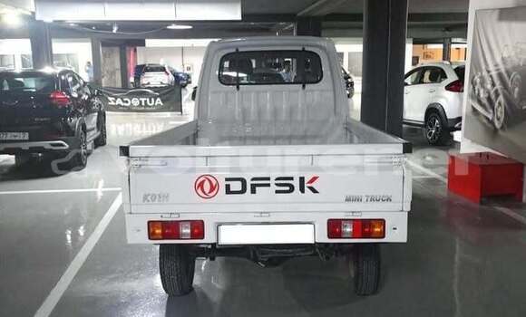 Acheter Occasion Voiture Dfsk Glory ix5 Blanc à ar-Ribat, Rabat-Sale-Zammour-Zaer Acheter Occasion Voiture Dfsk Glory ix5 Blanc à ar-Ribat, Rabat-Sale-Zammour-Zaer