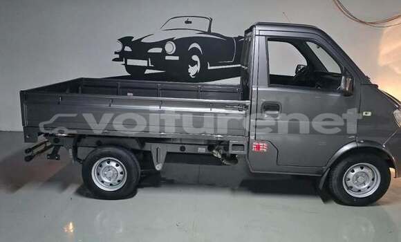 Acheter Occasion Voiture Dfsk Seres 3 Autre à ar-Ribat, Rabat-Sale-Zammour-Zaer Acheter Occasion Voiture Dfsk Seres 3 Autre à ar-Ribat, Rabat-Sale-Zammour-Zaer