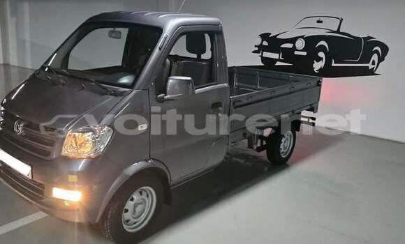 Acheter Occasion Voiture Dfsk Seres 3 Autre à ar-Ribat, Rabat-Sale-Zammour-Zaer Acheter Occasion Voiture Dfsk Seres 3 Autre à ar-Ribat, Rabat-Sale-Zammour-Zaer