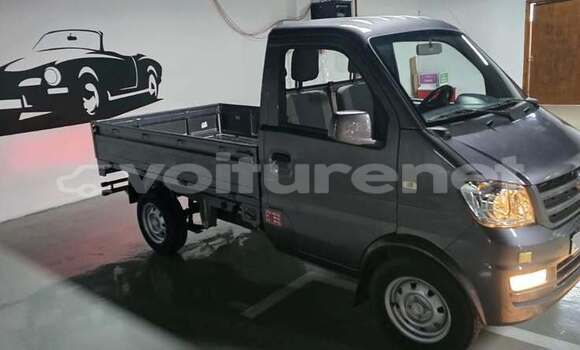 Acheter Occasion Voiture Dfsk Seres 3 Autre à ar-Ribat, Rabat-Sale-Zammour-Zaer Acheter Occasion Voiture Dfsk Seres 3 Autre à ar-Ribat, Rabat-Sale-Zammour-Zaer