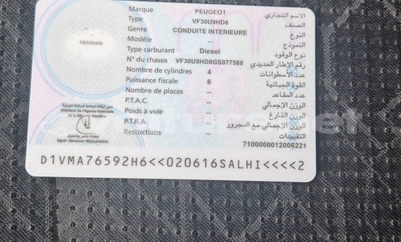 Acheter Occasion Voiture Peugeot 2008 Grey à Casablanca, Casablanca Acheter Occasion Voiture Peugeot 2008 Grey à Casablanca, Casablanca