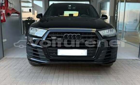 Acheter Occasion Voiture Audi 50 Autre à Casablanca, Casablanca 