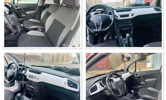 Acheter Occasion Voiture Citroen C3 Blanc à ar-Ribat, Rabat-Sale-Zammour-Zaer Acheter Occasion Voiture Citroen C3 Blanc à ar-Ribat, Rabat-Sale-Zammour-Zaer