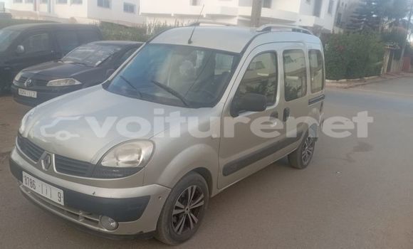 Buy Used Renault Kangoo Silver Car in ad-Dar-al-Bayda in Casablanca Buy Used Renault Kangoo Silver Car in ad-Dar-al-Bayda in Casablanca