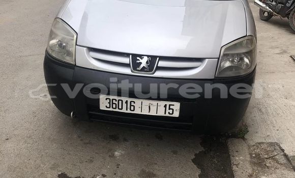 Acheter Occasion Voiture Peugeot Partner Gris à ad-Dar-al-Bayda, Casablanca Acheter Occasion Voiture Peugeot Partner Gris à ad-Dar-al-Bayda, Casablanca